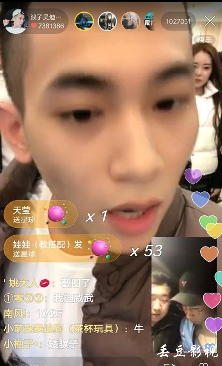 北京市高中毕业证书